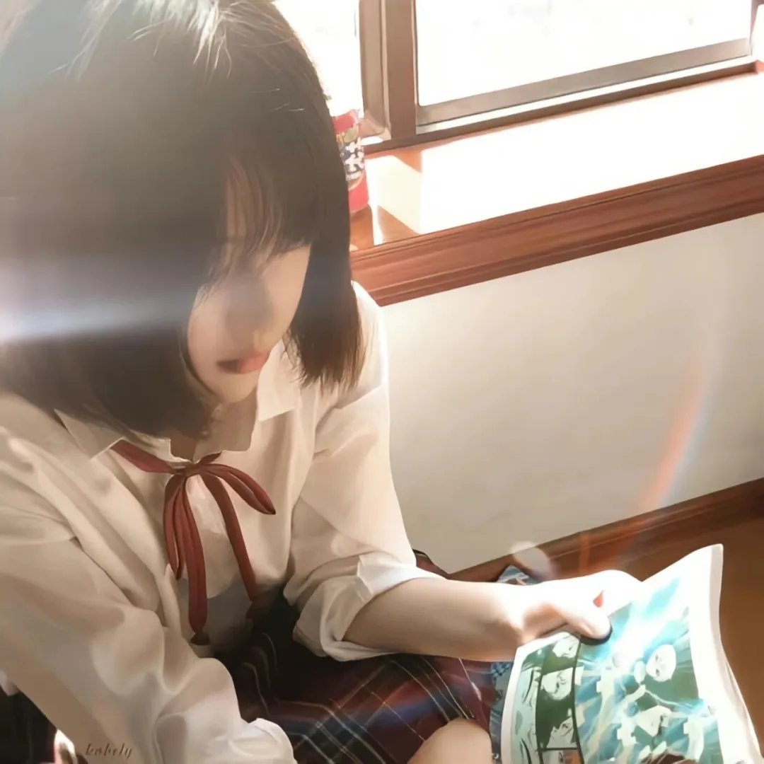好女孩